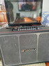 山水（SANSUI）Q60pro點(diǎn)歌機家庭ktv音響套裝卡拉OK一體機便攜戶(hù)外專(zhuān)業(yè)k歌音響視頻唱歌廣場(chǎng)舞音響專(zhuān)用大功率音箱 曬單實(shí)拍圖