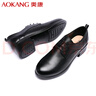 奧康女鞋春秋季女士休閑單鞋英倫學(xué)院風(fēng)牛皮中跟系帶日常通勤工作皮鞋 黑色-升級新款 38 曬單實(shí)拍圖