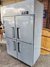 星星四門(mén)冰箱商用雙溫冷藏冷凍四開(kāi)門(mén)大容量廚房冰箱飯店酒店保鮮柜立式冰柜KCD-1271G4 曬單實(shí)拍圖