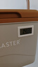 冰大師（ICEMASTER）母乳保溫箱戶(hù)外食品保熱背奶便攜冷藏胰島素疫苗冰塊箱帶溫顯5L 曬單實(shí)拍圖