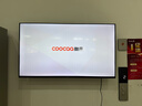 COOCAA創(chuàng)維電視32/40/43英寸高清智能彩電護眼液晶電視機40寸電視32吋43寸補貼20%以舊換新 40英寸 升級款 一級能效+光強保護（千人購買） 曬單實拍圖