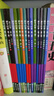 科學(xué)啟蒙 第二版（最新版禮盒裝15冊） 小學(xué)1-3年級適用 美國小學(xué)主流科學(xué)教材 中小學(xué)圖書(shū)館推薦書(shū)目 值得中國孩子閱讀的科普書(shū) 獻給青少年的百科全書(shū) 曬單實(shí)拍圖