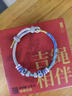BJYL手工編織文昌結手繩中考高考試金榜題名考研上岸男女幸運手鏈禮物 文昌結淺藍色手圍14-18CM 曬單實(shí)拍圖