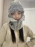 慕樂(lè )森冬季保暖頭套帽子男騎行電動(dòng)車(chē)圍脖一體防風(fēng)面罩女防寒滑雪全臉罩 加絨拉鏈款【淺灰色】保暖防寒帽 曬單實(shí)拍圖