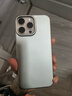 圖拉斯【輕奢磨砂丨拒絕指紋】D1支點(diǎn)殼適用蘋(píng)果16promax手機殼iphone16pro保護套輕薄散熱全包磁吸防摔 【鈦原色】不沾指紋+輕薄散熱+防摔防爆 iPhone 16 Promax 曬單實(shí)拍圖