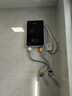 堡斯萊（Bosslife）家電即熱式電熱水器速熱即開(kāi)即熱 6800W G3E60黑色+漏保開(kāi)關(guān) 指導安裝 曬單實(shí)拍圖