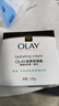 玉蘭油（OLAY）香港版Olay滋潤保濕面霜秋冬男女敏感肌補水冬季保濕 Olay白色無(wú)香款敏感肌保濕霜100g 曬單實(shí)拍圖