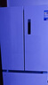美的（Midea）508升法式多門(mén)四開(kāi)門(mén)一級能效雙系統雙循環(huán)除菌凈味國家補貼20%家用冰箱大容量BCD-508WTPZM(E)白 曬單實(shí)拍圖