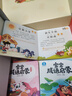 寶寶巴士點(diǎn)讀繪本國學(xué)啟蒙套盒3-4歲兒童國學(xué)啟蒙經(jīng)典教材三字經(jīng)千字文幼兒古詩(shī)啟蒙成語(yǔ)故事周歲禮物 3-6歲【國學(xué)啟蒙_詩(shī)詞成語(yǔ)】+積木 曬單實(shí)拍圖