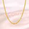 周六福黃金項鏈女足金999 O字鏈計價(jià)A0510871 約2.62g 40+5cm生日禮物 曬單實(shí)拍圖