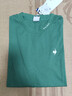 樂(lè )卡克（Le coq sportif）法國公雞夏季男士圓領(lǐng)百搭運動(dòng)短袖T恤 青草綠色 M 曬單實(shí)拍圖