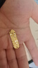 中銀億金吉言招財碎碎冰黃金吊墜女足金平安掛墜生日情人節禮物送女友老婆 碎碎冰吉言暴富吊墜 金重約5g【無(wú)配鏈】 曬單實(shí)拍圖