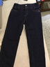 Navigare意大利小帆船女士牛仔褲春秋款高腰直筒顯瘦長(cháng)褲時(shí)尚百搭鎖色褲子 深藍 27 曬單實(shí)拍圖
