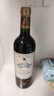 拉圖嘉利副牌干紅葡萄酒2015年750mL進(jìn)口紅酒紅酒年貨 曬單實(shí)拍圖