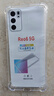 凡銳 oppo reno6手機殼透明防摔opporeno6pro全包保護套 reno6pro女男新款簡(jiǎn)約 Reno6【加厚氣囊防摔】1個(gè)殼 曬單實(shí)拍圖
