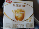 伊利金領(lǐng)冠育護【全面營(yíng)養】奶粉4段(3-6歲)1200g三聯(lián)裝 曬單實(shí)拍圖