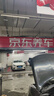 力魔（LIQUI MOLY）  德國進(jìn)口發(fā)動(dòng)機潤滑油新一代魔法基因合成機油5W-20    8540 5W-20  5L 曬單實(shí)拍圖
