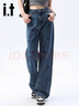 izzue it刺繡設計牛仔褲女2025秋季新款時(shí)尚潮牌寬松直筒拖地長(cháng)褲子女 曬單實(shí)拍圖
