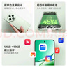 OPPO A3i Plus 5G 全新耐用戰神 超硬核抗摔耐磨 OLED超亮陽(yáng)光屏 滿(mǎn)級生活防水 超四年耐用大電池 水墨黑 12GB+256GB 曬單實(shí)拍圖
