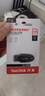 閃迪（SanDisk）128GB USB3.2 U盤(pán) CZ550黑色 讀速100MB/s 安全加密 數據恢復 學(xué)習辦公電腦車(chē)載 高速大容量?jì)?yōu)盤(pán) 曬單實(shí)拍圖