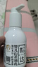 松達嬰兒身體乳寶寶護膚山茶油兒童身體潤膚乳秋冬嬰幼兒滋潤乳128g*2 曬單實(shí)拍圖