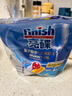 finish亮碟洗碗凝珠50顆 洗碗機洗滌劑洗碗粉洗碗塊專(zhuān)用鹽耗材定期購 曬單實(shí)拍圖
