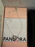 潘多拉（PANDORA）925銀項鏈頸飾diy設計素鏈多尺寸簡(jiǎn)約情侶生日禮物送女友 925銀項鏈 45cm 曬單實(shí)拍圖