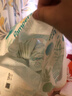 幫寶適【超薄透氣】新幫寶適清新幫透氧Pro拉拉褲L-XXL尿不濕 【超值爆品】L42片(9-14kg) 曬單實(shí)拍圖