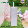星巴克（Starbucks）吸管杯保溫保冷杯咖啡杯冷水杯男女花園舞曲情人節禮物 曬單實(shí)拍圖