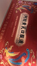 九芝堂阿膠黃芪口服液90支/盒改善貧血阿膠漿女人補氣血禮品禮盒營(yíng)養品 曬單實(shí)拍圖