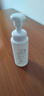 芙麗芳絲（Freeplus）洗面奶男女士氨基酸舒柔潔面泡沫250ml 曬單實(shí)拍圖