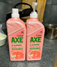 斧頭牌（AXE）西柚護膚洗潔精1.18kg*2瓶 除腥辟味不傷手 曬單實(shí)拍圖