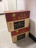 迎春酒 54度傳承醬香型白酒 整箱500ml*6瓶 非物質(zhì)文化遺產(chǎn) 節日送禮 54度 500mL 6瓶 整箱 曬單實(shí)拍圖