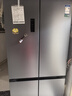 容聲方糖505主動(dòng)雙凈雙系統十字四開(kāi)門(mén)超薄零嵌入式電冰箱家用制冰一級能效BCD-505P60CZMAD灰國家補貼 曬單實(shí)拍圖