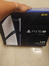 PlayStation索尼（SONY）PS5主機 PS5PRO游戲機數字版正品2TB輕薄款家用支持4K藍光體感手柄  [港版PRO數字版] 曬單實(shí)拍圖