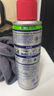 WD-40強力除膠劑汽車(chē)清潔家用去膠清洗劑玻璃不干膠雙面粘去除瓷磚地板 曬單實(shí)拍圖