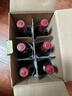 羅伯樂(lè )富齊（Rupert & Rothschild Classique） 南非小拉菲紅酒  捷成出品 官方授權行貨 南非進(jìn)口干紅葡萄酒 750ml*6瓶 紅酒整箱 曬單實(shí)拍圖