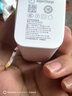 華為88W原裝充電器套裝含1米6A數據線(xiàn) 適用P60Pro Mate60pro手機超級快充電腦蘋(píng)果iPhone15promax 曬單實(shí)拍圖