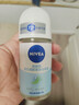 妮維雅（NIVEA）抑汗香體腋下止汗露干爽滾珠活力清新爽身走珠液50ml*2 曬單實(shí)拍圖