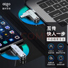 愛(ài)國者（aigo）128GB Type-C USB3.2雙接口 u盤(pán) 150MB/s U353手機U盤(pán)辦公學(xué)習大容量?jì)?yōu)盤(pán) 可插手機電腦兩用 曬單實(shí)拍圖