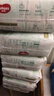 好奇（Huggies）小森林紙尿褲M(mǎn)50片(6-11kg)尿不濕心鉆【透氧頂配更低敏】 曬單實(shí)拍圖