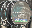 YONEX尤尼克斯羽毛球拍日本JP制造專(zhuān)業(yè)高端比賽進(jìn)攻型單拍yy超輕全碳素 疾光1000Z 閃耀黃 3U29磅 速度型 更快的殺球速度 擊破防守 官方正品 假一賠十【日本制造 原裝進(jìn)口】 曬單實(shí)拍圖