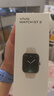 vivo WATCH GT 2 冰湖藍 超窄邊高亮大屏 照片表盤(pán)一碰換 33天藍牙續航 智能手表 曬單實(shí)拍圖