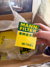 曼牌濾清器（MANNFILTER）C27004空氣濾芯空濾適用梅賽德斯奔馳A級系列B級系列/CLA級/GLA級 曬單實(shí)拍圖