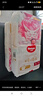 好奇（Huggies）皇家小龍褲拉拉褲L76片(9-14kg)尿不濕【30倍爆吸】 曬單實(shí)拍圖
