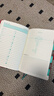朗捷2026年日程本國風(fēng)筆記本本子365天效率手冊a5每日計劃本工作日歷日志本時(shí)間管理備忘記事本可定制 曬單實(shí)拍圖