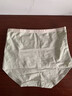南極人（Nanjiren）純棉內褲女高腰收腹10A抗菌加長(cháng)襠無(wú)痕透氣女士?jì)妊澊蟠a三角短褲 粉色+綠色+紫色+淺灰 【10抗菌加長(cháng)襠】 4條 M 【建議80-100斤】 曬單實(shí)拍圖