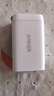 ANKER安克65W充電器氮化鎵type-c快充pd45W適用蘋(píng)果17iPhone16/15三星手機iPad筆記本電腦usb插頭白 曬單實(shí)拍圖
