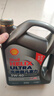 殼牌（Shell）機油全合成機油5w-40(5w40) API SP級 4L 2代灰殼 京東養車(chē) 曬單實(shí)拍圖