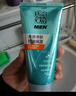 百雀羚護膚男士洗面奶2支凈衡保濕控油潔面乳100g*2品質(zhì)國貨 曬單實(shí)拍圖